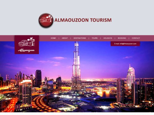 Web Design- تصميم مواقع- تطوير مواقع-شعار- براند كامل-الموزون للسياحة