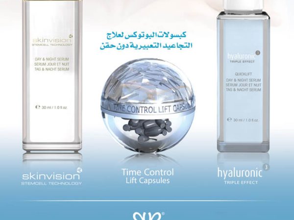 Branding, تصميم هوية بصرية, شعار شركة الحترافي,لوجو للشركات-