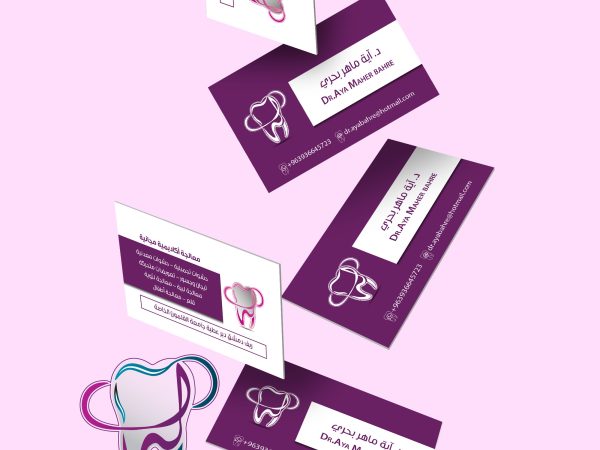 Logo, Branding, تصميم هوية بصرية, شعار شركة الحترافي,لوجو للشركات-تصميم شعار طبيبة أسنان