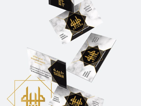 Branding, تصميم هوية بصرية, شعار شركة الحترافي,لوجو للشركات-طيبة للرخام